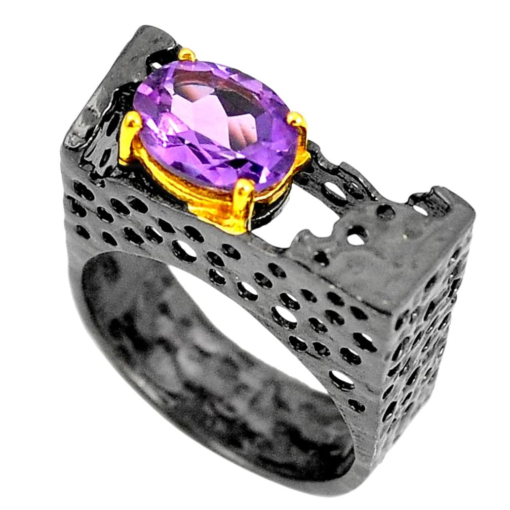 Natural purple amethyst rhodium 925 sterling silver 14k gold ring size 8 m38885