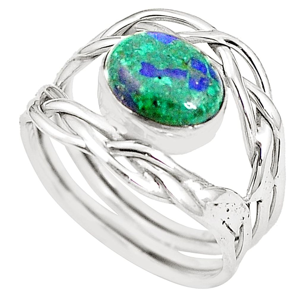 Natural green azurite malachite 925 sterling silver ring size 8.5 m39627