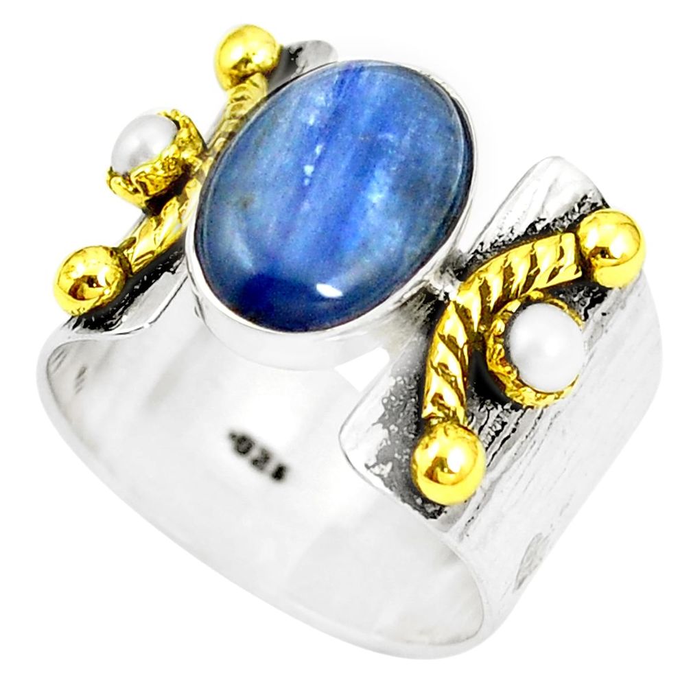 Victorian natural blue kyanite 925 silver 14k gold two tone ring size 7 m39646