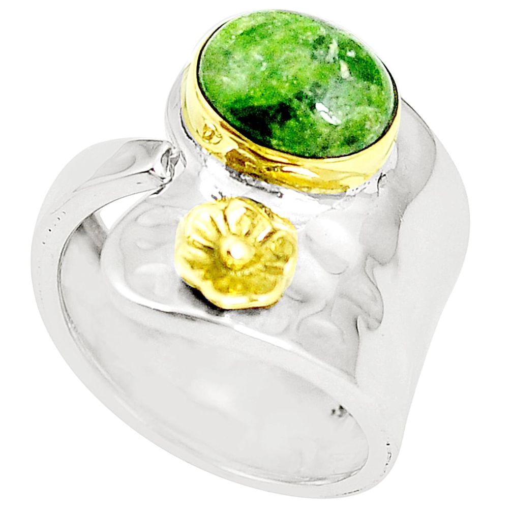 925 silver green chrome diopside two tone adjustable ring size 7.5 m39720