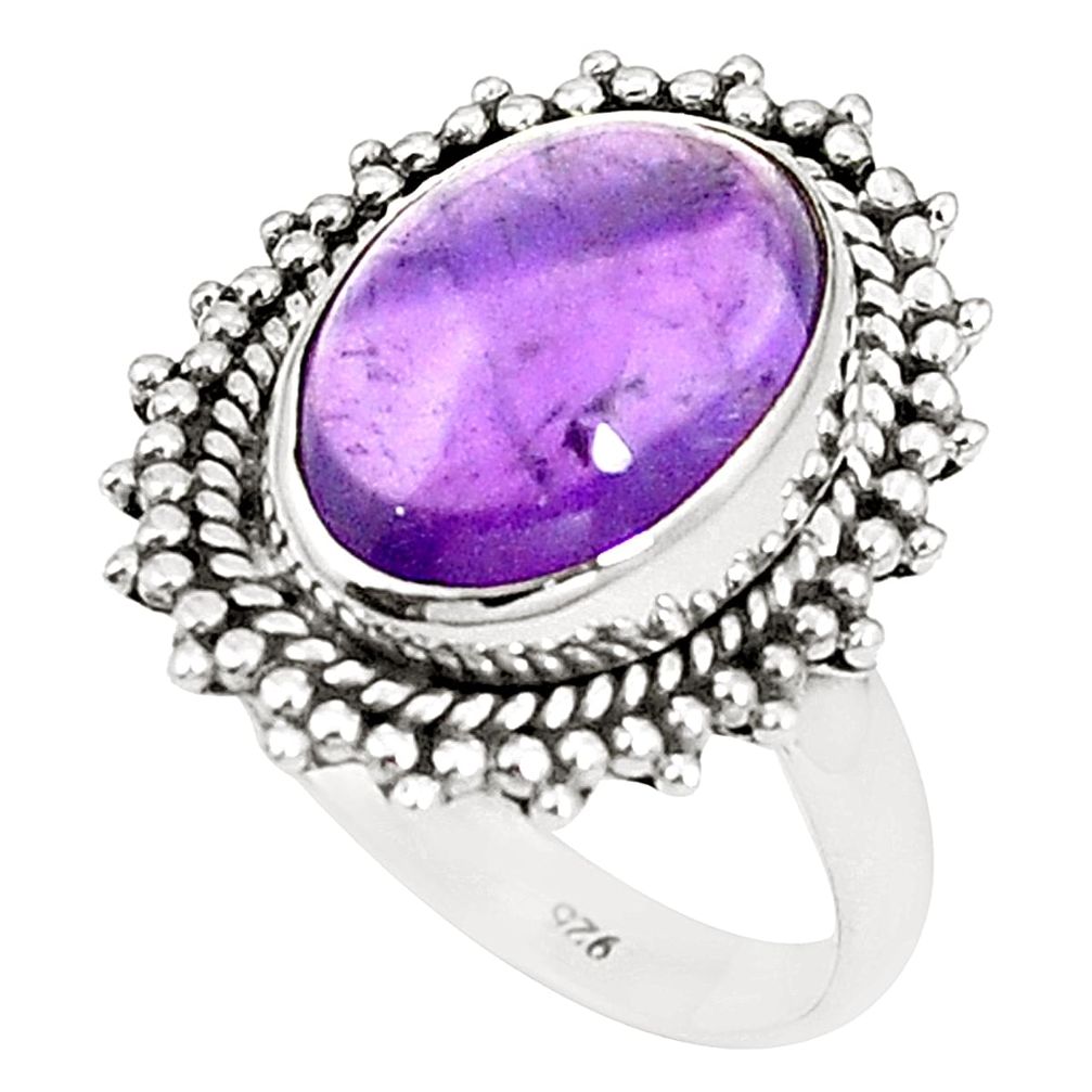 Natural purple amethyst 925 sterling silver ring jewelry size 8.5 m41561