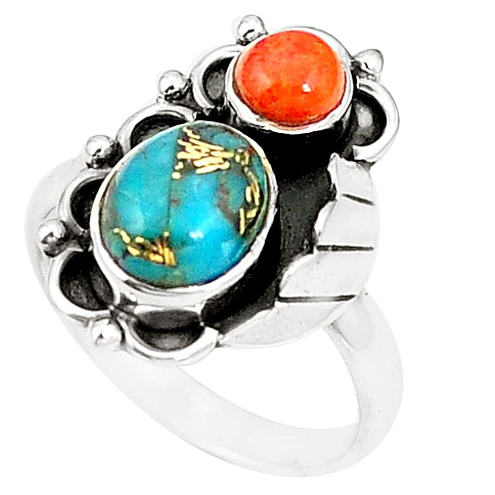Blue copper turquoise coral 925 sterling silver ring size 7.5 m41646