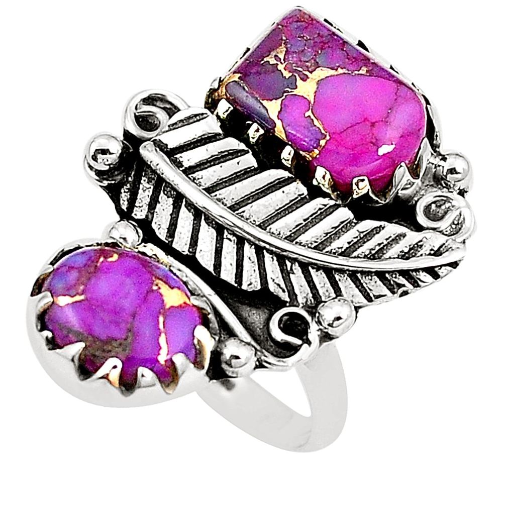 Purple copper turquoise 925 sterling silver ring jewelry size 6.5 m41697