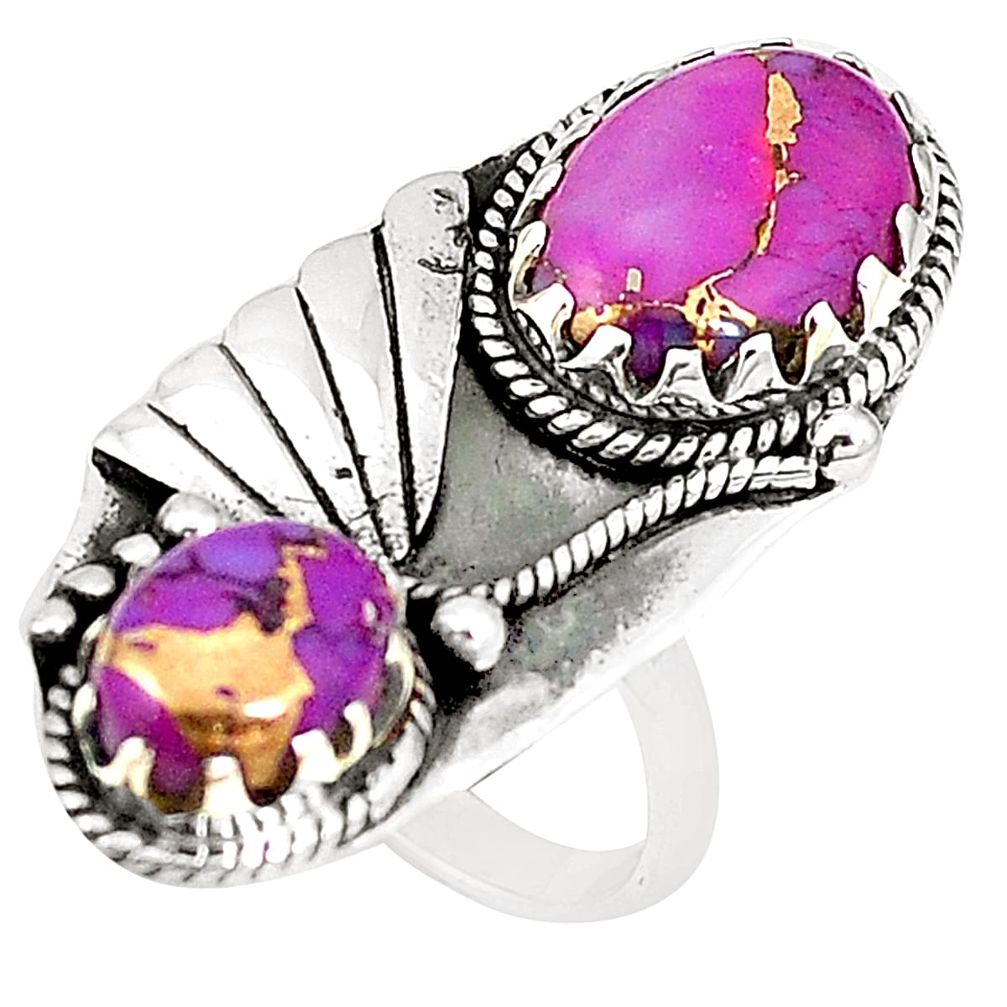 Purple copper turquoise 925 sterling silver ring jewelry size 7 m41727
