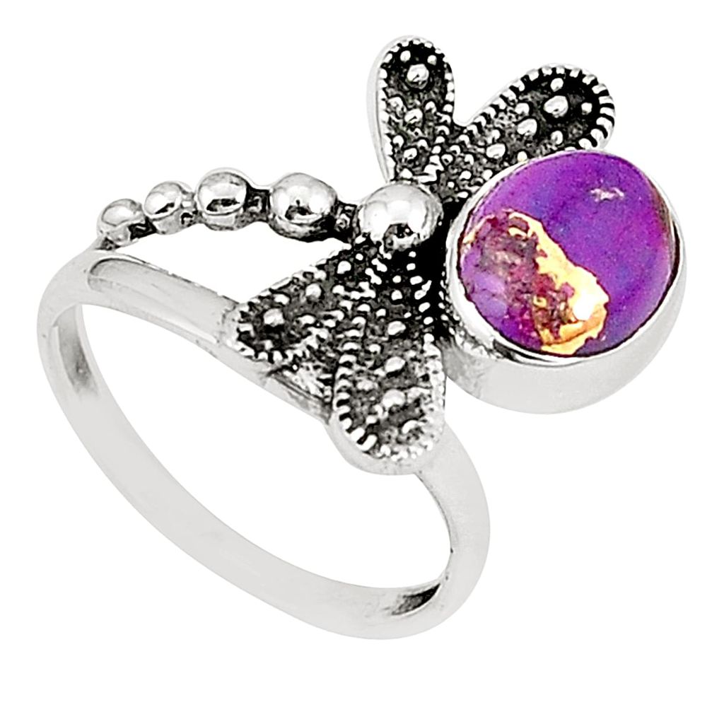 Purple copper turquoise 925 sterling silver dragonfly ring size 8 m41815