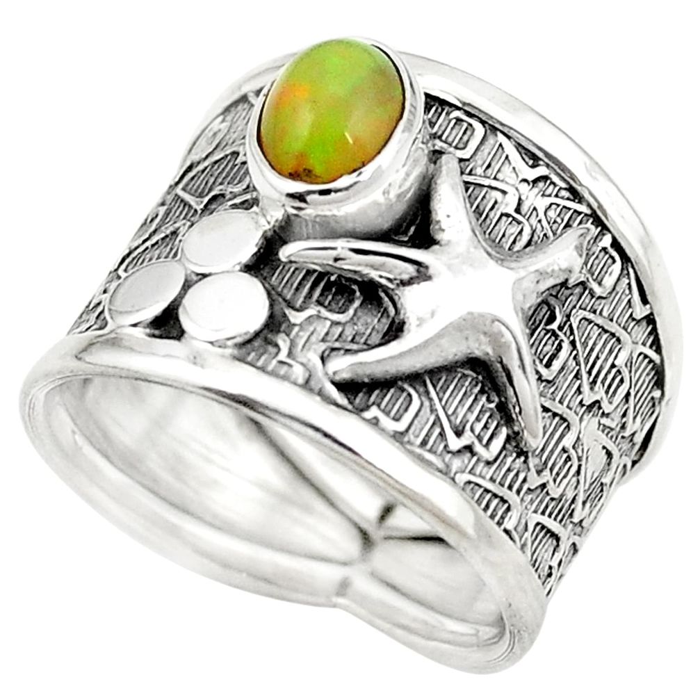 925 silver natural multi color ethiopian opal star fish ring size 6.5 m43364