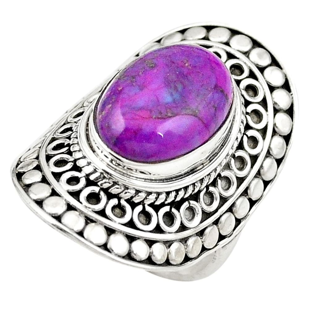 Purple copper turquoise 925 sterling silver ring jewelry size 6 m43828