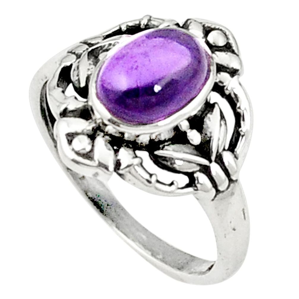 Natural purple amethyst 925 sterling silver ring jewelry size 6.5 m45954