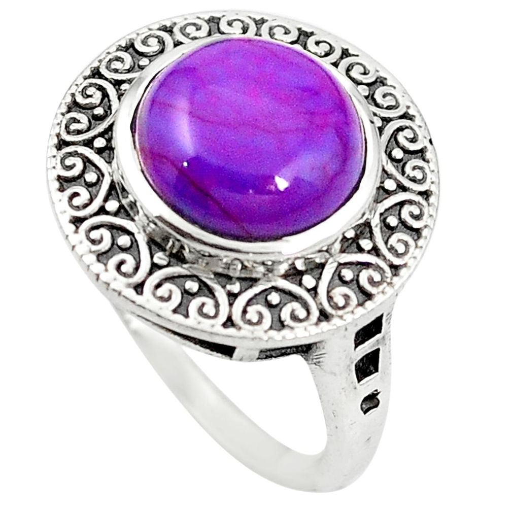 Purple copper turquoise 925 sterling silver ring jewelry size 7 m46690