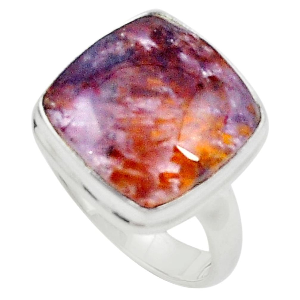 Natural cacoxenite super seven (melody stone) 925 silver ring size 7 m49435