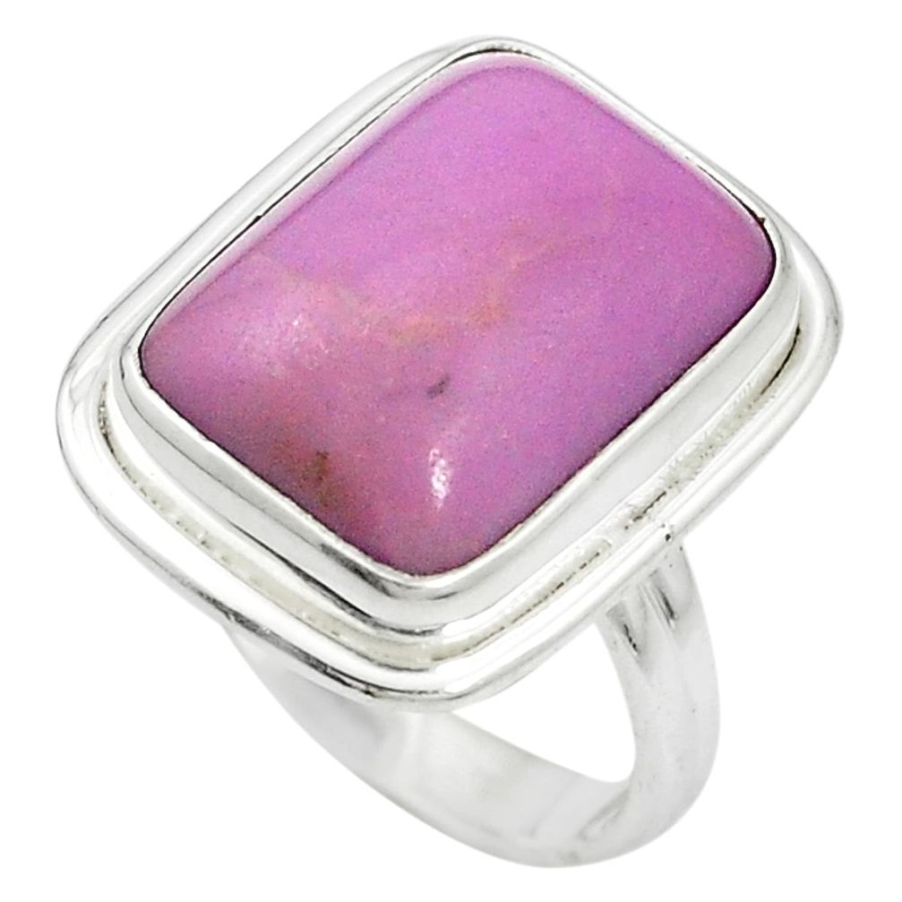 Natural purple phosphosiderite (hope stone) 925 silver ring size 6.5 m50681