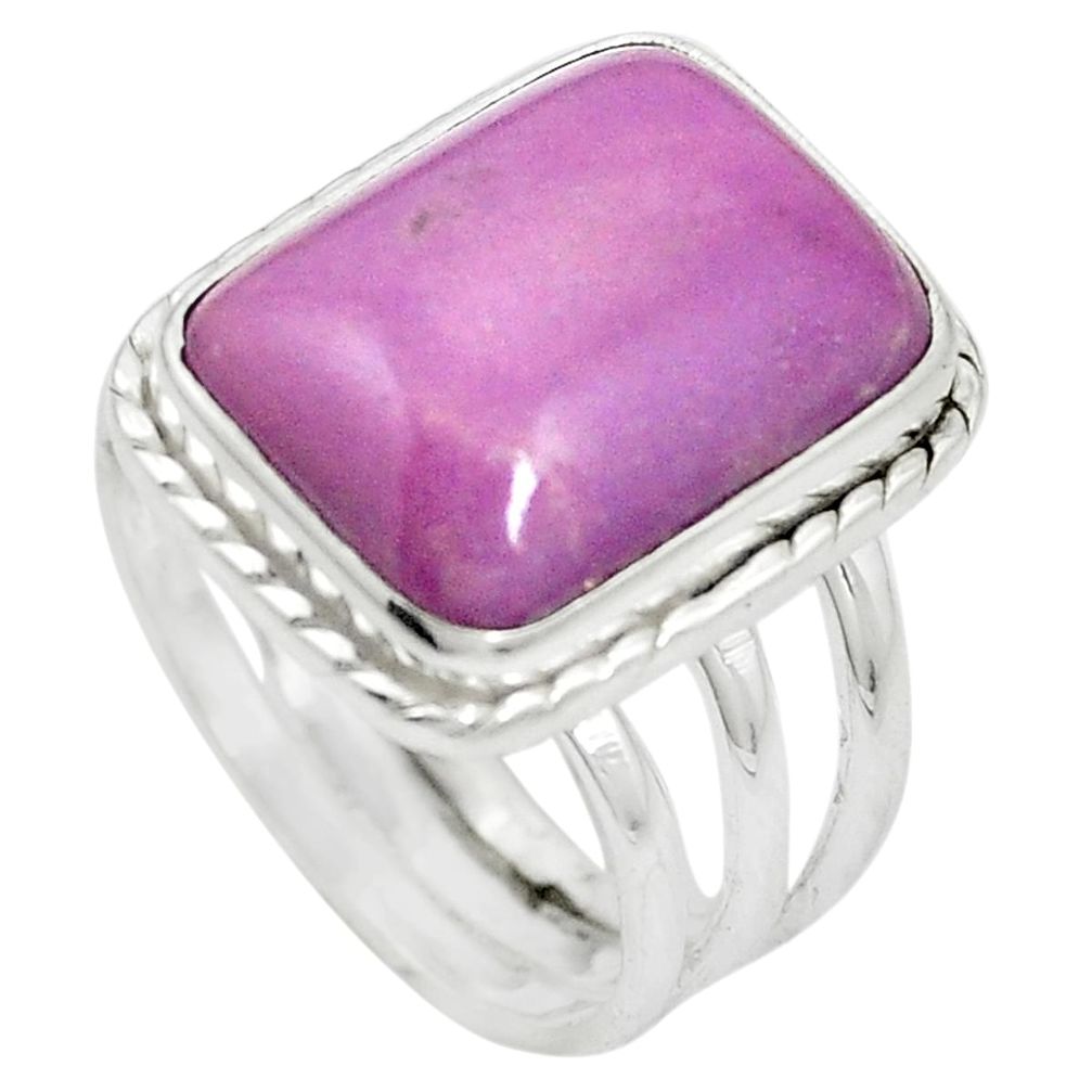 Natural purple phosphosiderite (hope stone) 925 silver ring size 7.5 m50682
