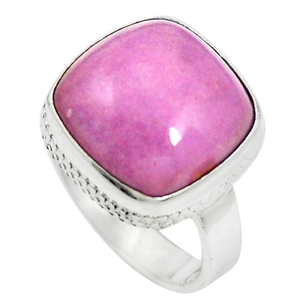 925 silver natural purple phosphosiderite (hope stone) ring size 7 m50685