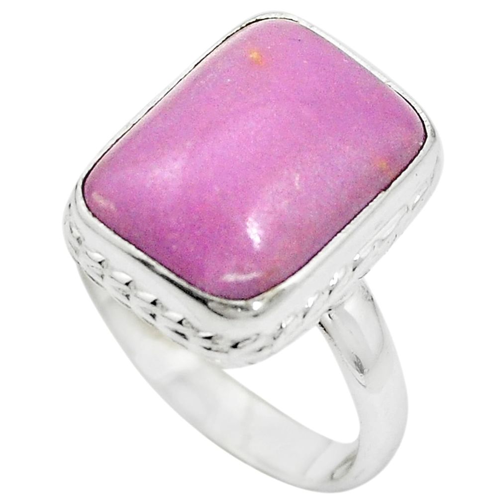 Natural purple phosphosiderite (hope stone) 925 silver ring size 8.5 m50695