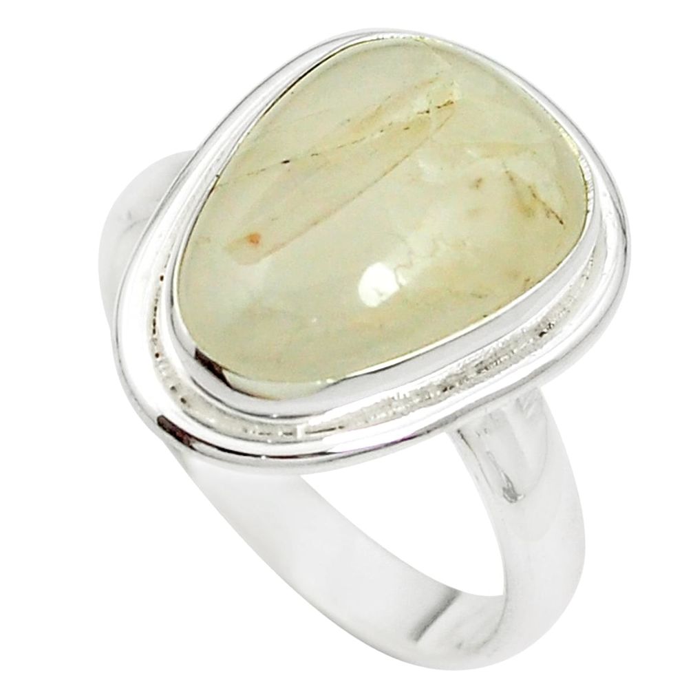 925 sterling silver natural green tourmaline in quartz ring size 7.5 m50718