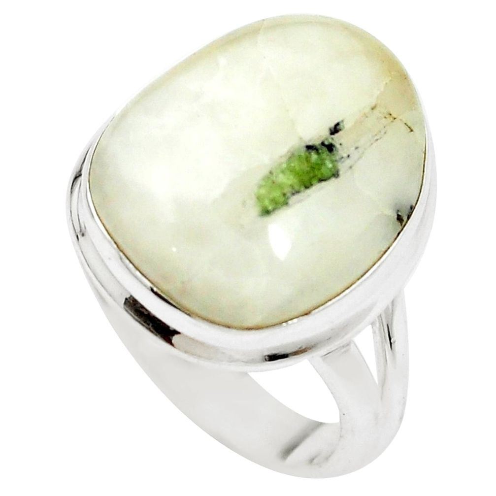 925 silver natural green tourmaline in quartz ring jewelry size 7.5 m50724