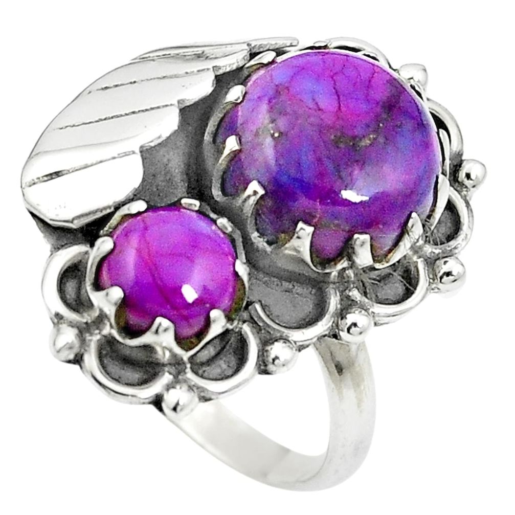 Purple copper turquoise 925 sterling silver ring jewelry size 7.5 m50871