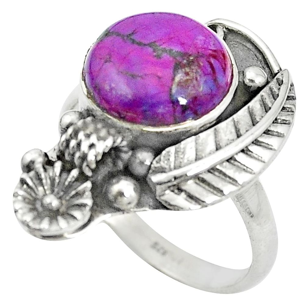 Purple copper turquoise 925 sterling silver flower ring size 8.5 m50890