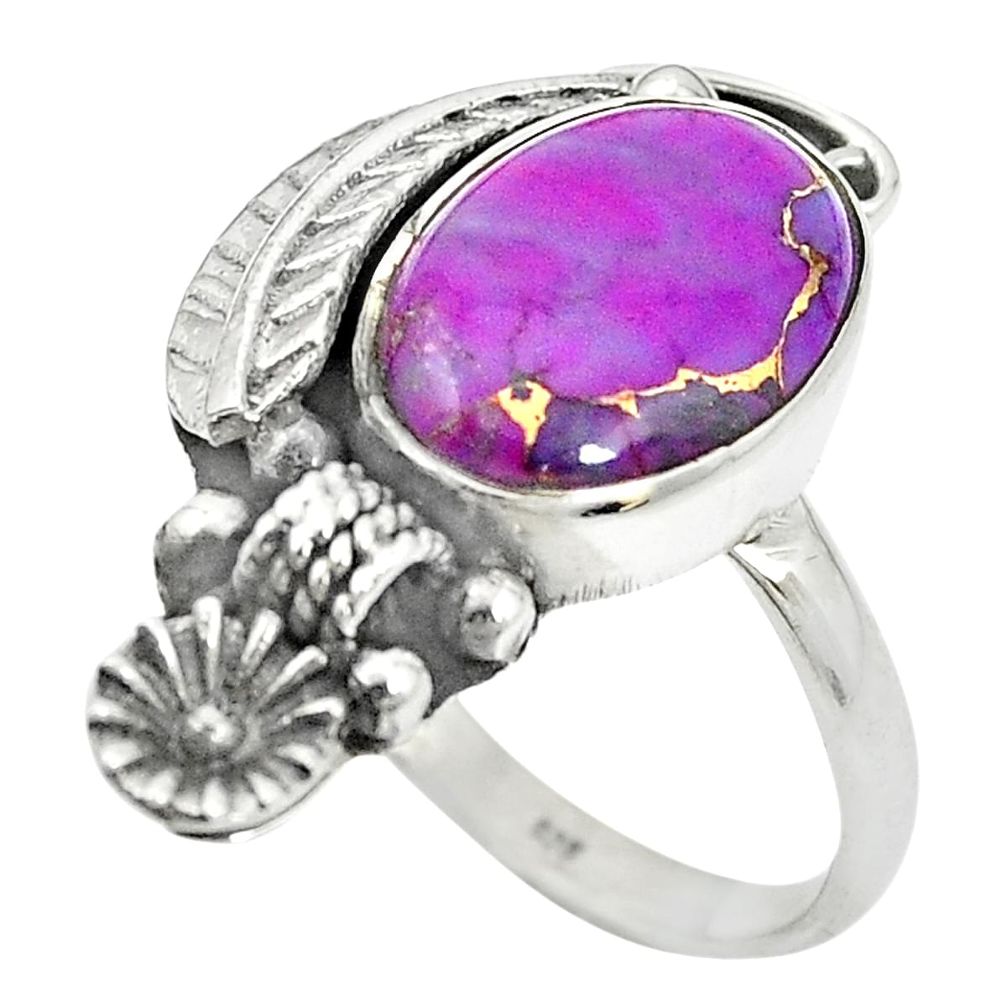 Purple copper turquoise 925 sterling silver flower ring size 8.5 m50895