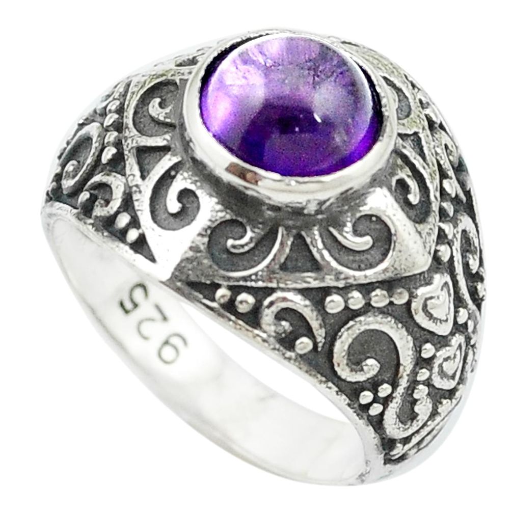 Natural purple amethyst 925 sterling silver ring jewelry size 7 m51269