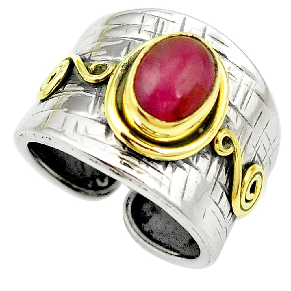 925 silver natural red ruby 14k gold adjustable ring jewelry size 7 m51584