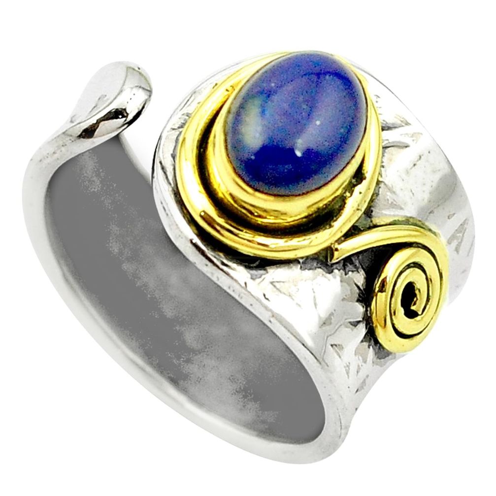 Natural blue lapis lazuli 925 silver 14k gold adjustable ring size 8 m51614