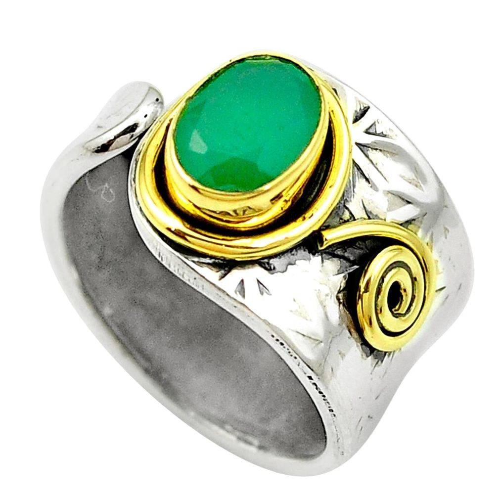 Natural green chalcedony 925 silver 14k gold adjustable ring size 8.5 m51618