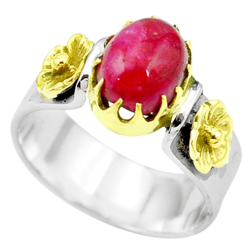 Natural red ruby 925 sterling silver 14k gold ring jewelry size 8 m51629