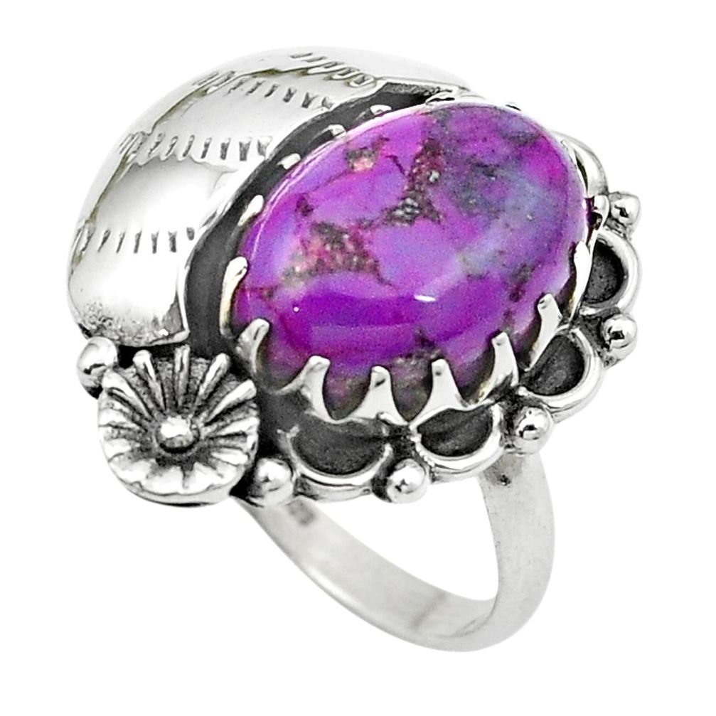 Purple copper turquoise 925 sterling silver ring jewelry size 8.5 m53279