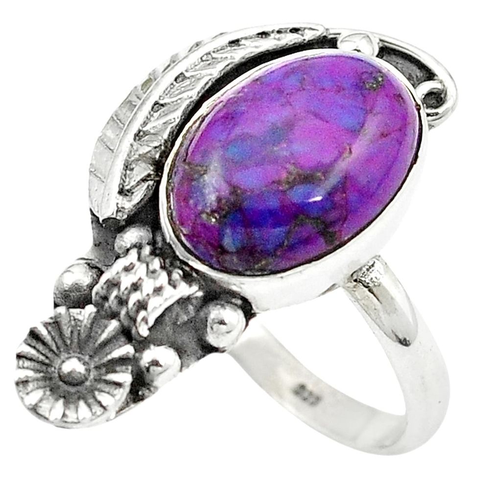 Purple copper turquoise 925 sterling silver ring jewelry size 8 m53281