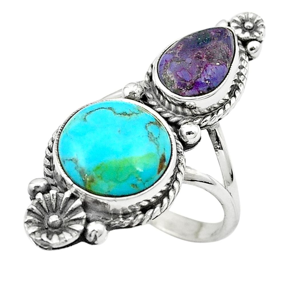 925 sterling silver multi color copper turquoise ring size 7 m53290