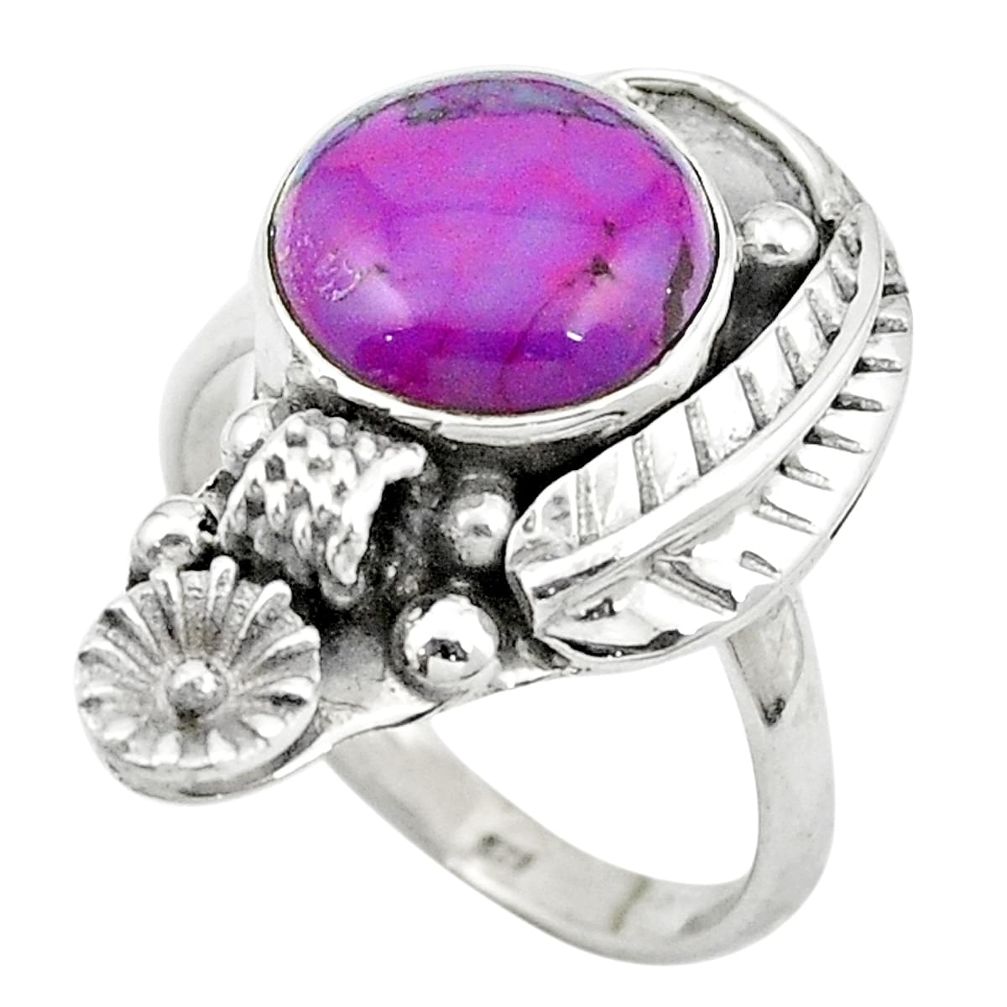 Purple copper turquoise 925 sterling silver ring jewelry size 8.5 m53291