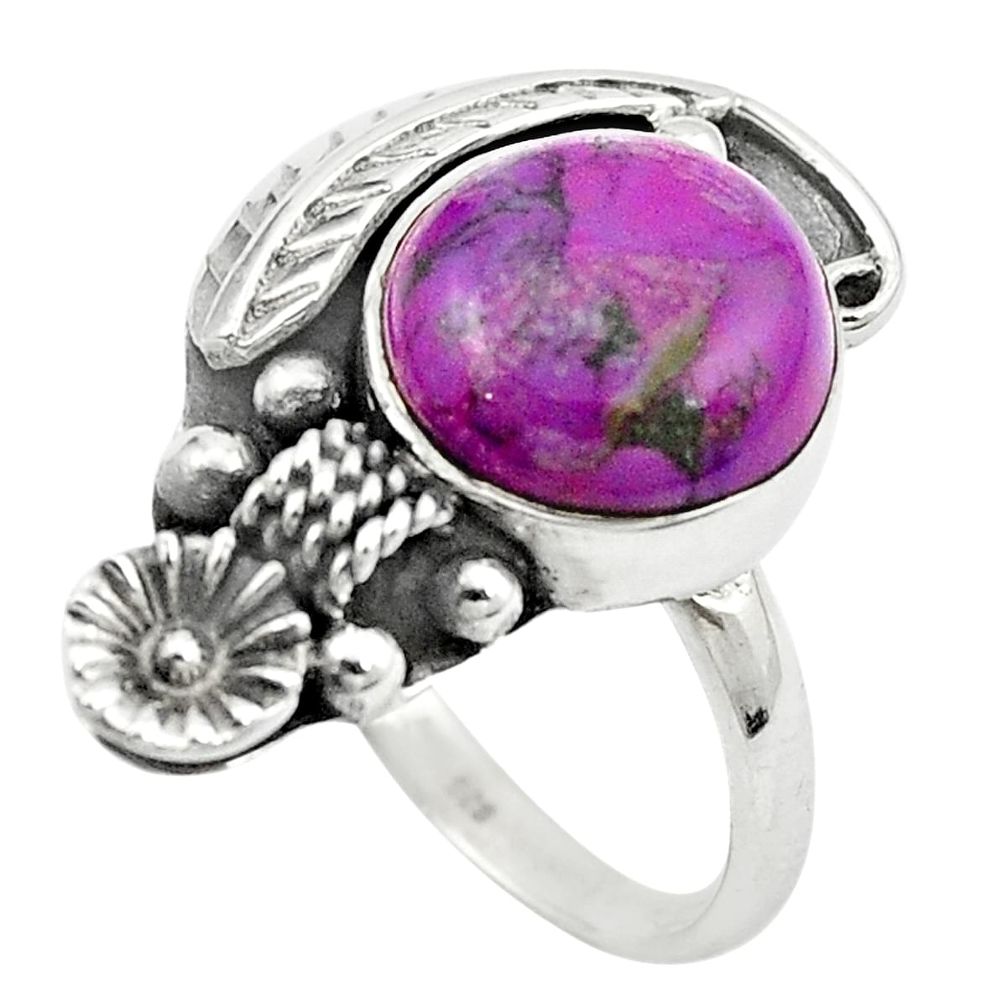 Purple copper turquoise 925 sterling silver ring jewelry size 7 m53318