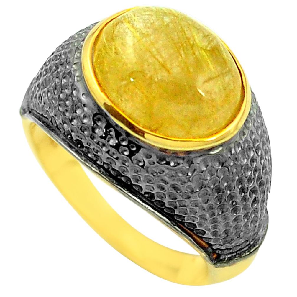 Natural golden tourmaline rutile 925 silver 14k gold ring size 8 m53416