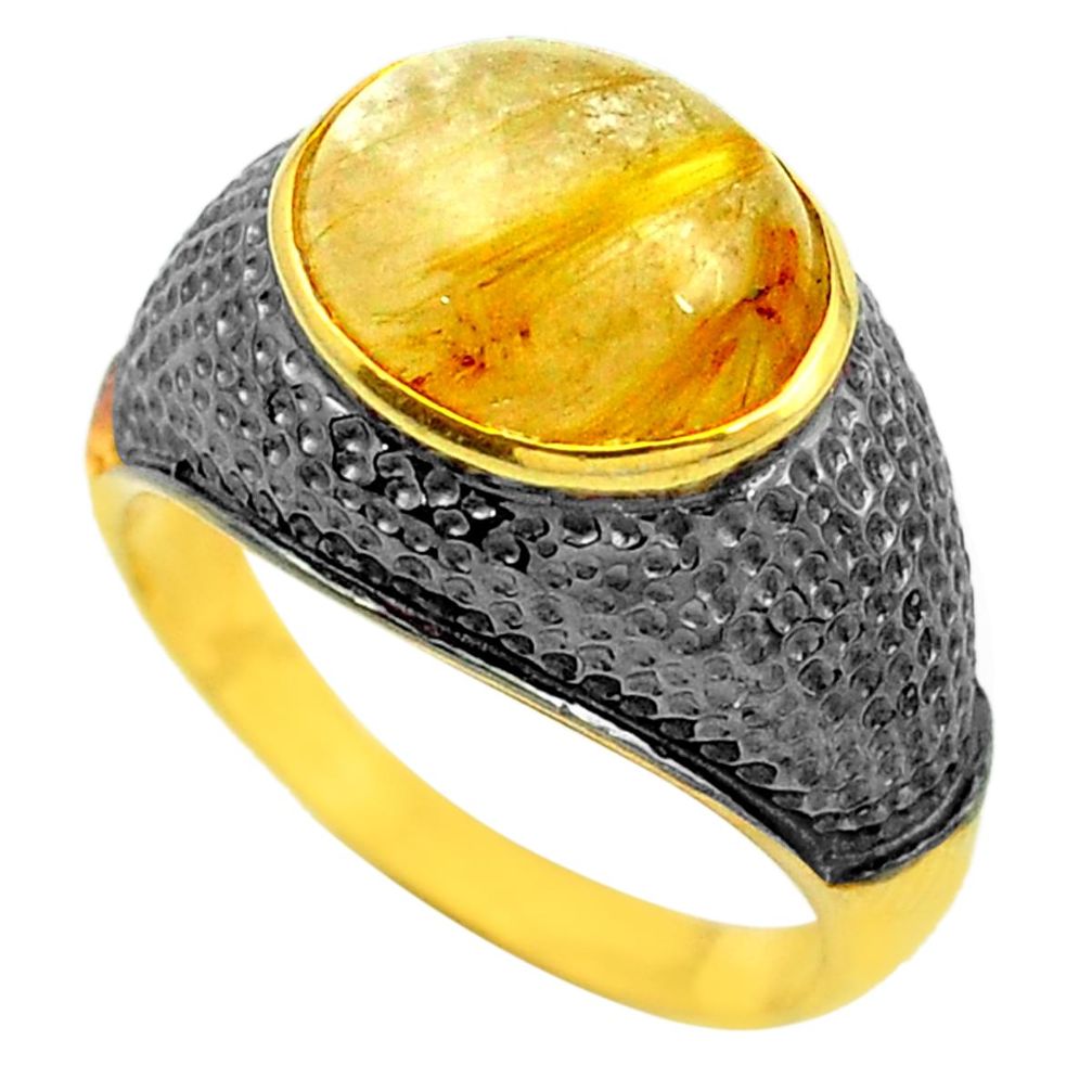 Natural golden tourmaline rutile 925 silver 14k gold ring size 9 m53418