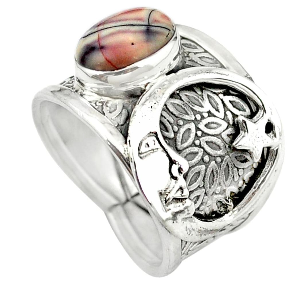 Pink porcelain jasper (sci fi) 925 silver crescent moon star ring size 8.5 m5450
