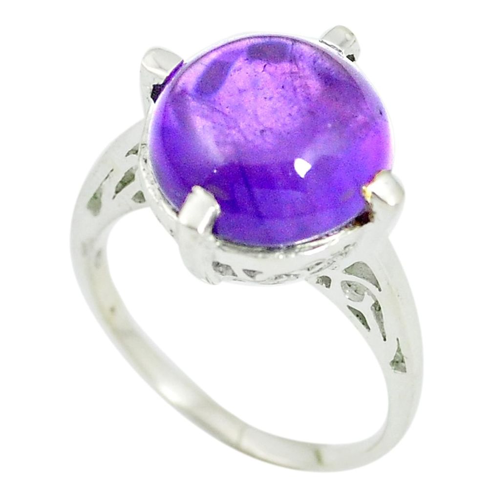 Natural purple amethyst 925 sterling silver ring jewelry size 9 m55242