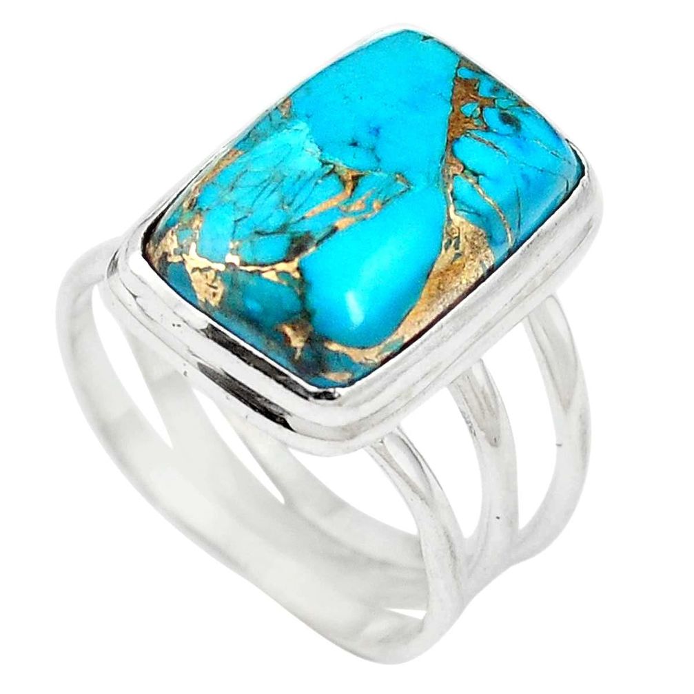 Blue copper turquoise 925 sterling silver ring jewelry size 8 m59623