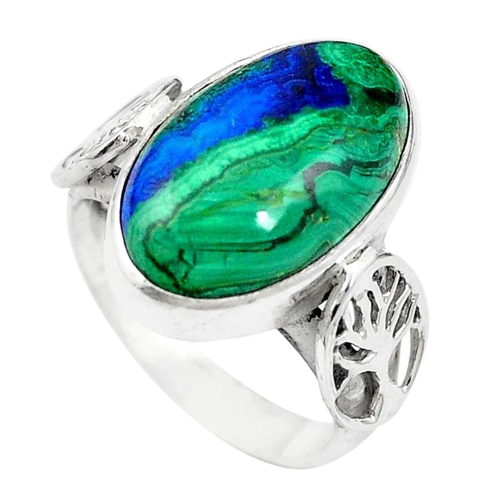 Natural green azurite malachite 925 sterling silver ring size 7 m59647