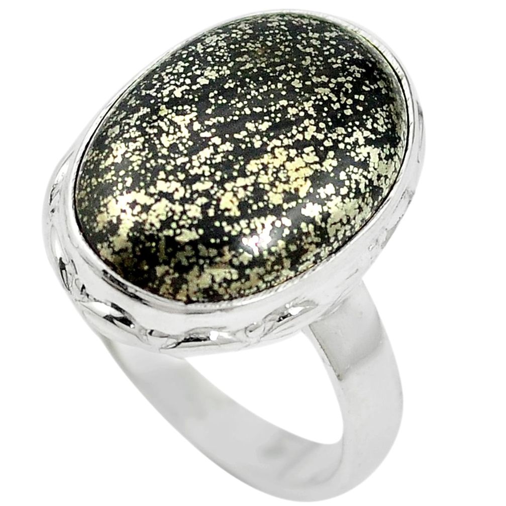 Natural golden pyrite in magnetite (healer's gold) 925 silver ring size 8 m59933