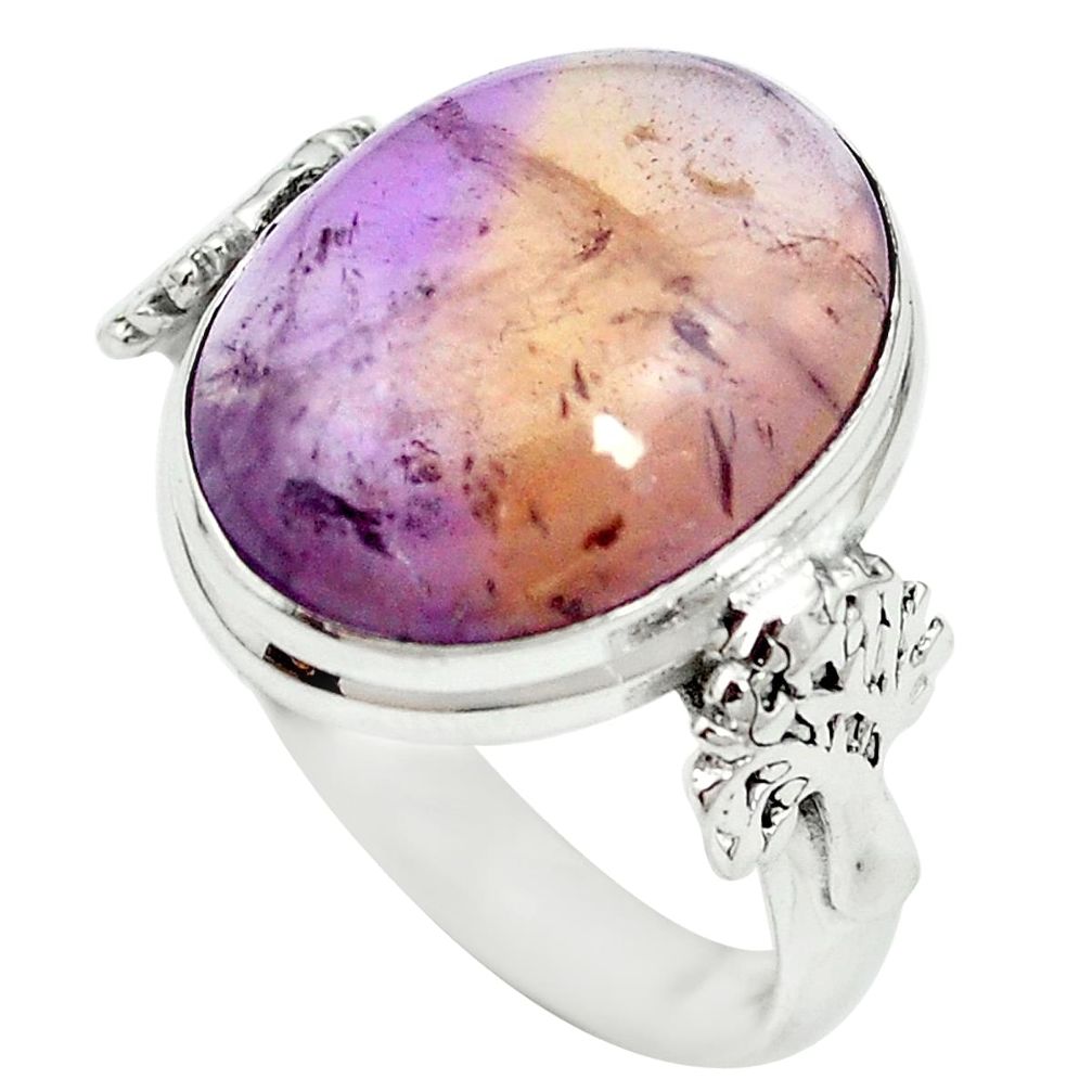 Natural purple ametrine 925 sterling silver ring jewelry size 7 m60001