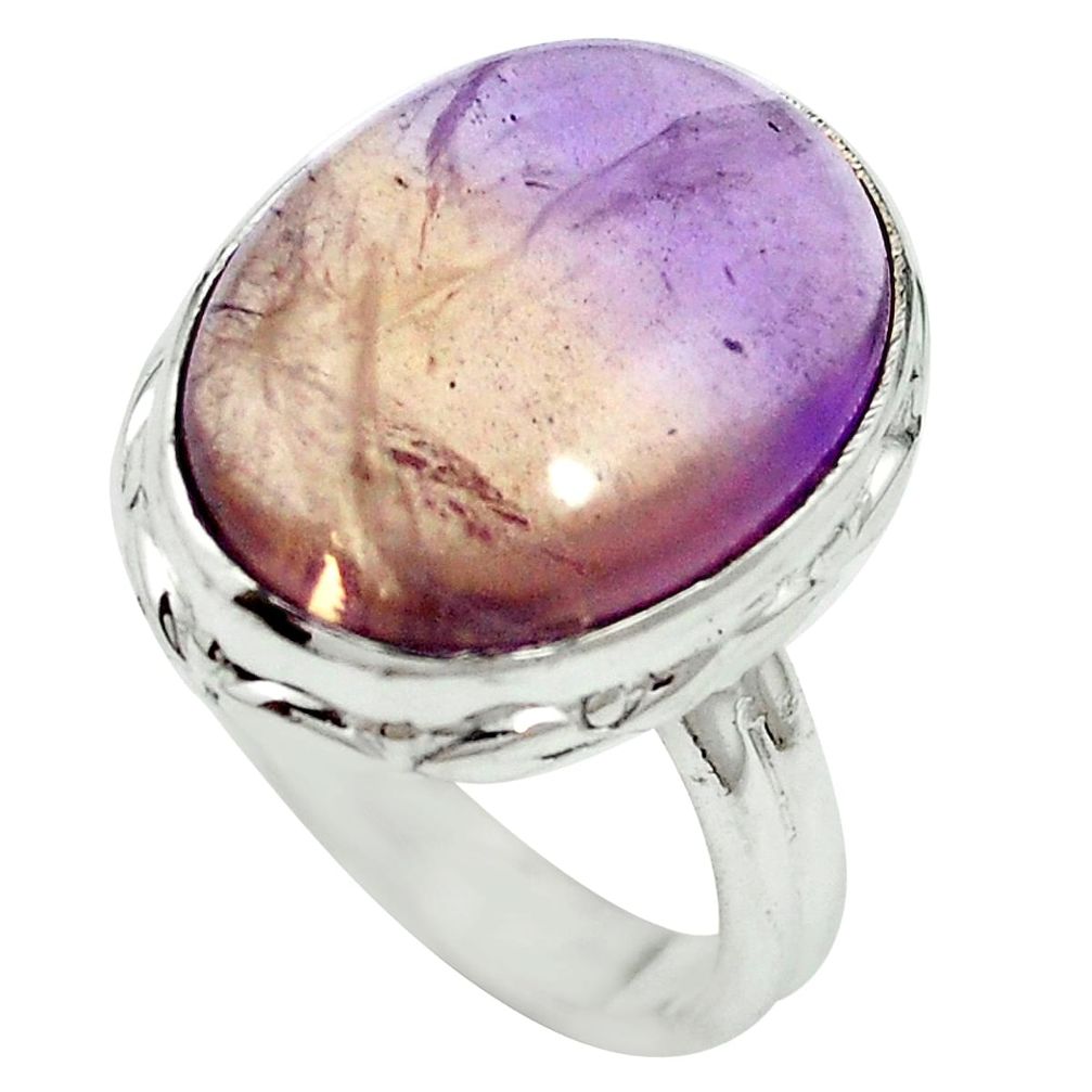 925 sterling silver natural purple ametrine ring jewelry size 6 m60005