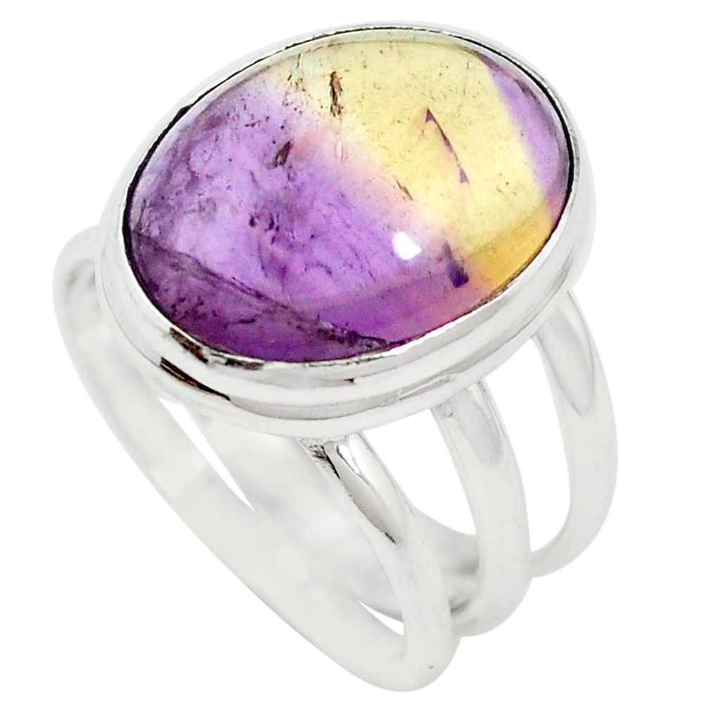 925 sterling silver natural purple ametrine oval ring jewelry size 7 m60018