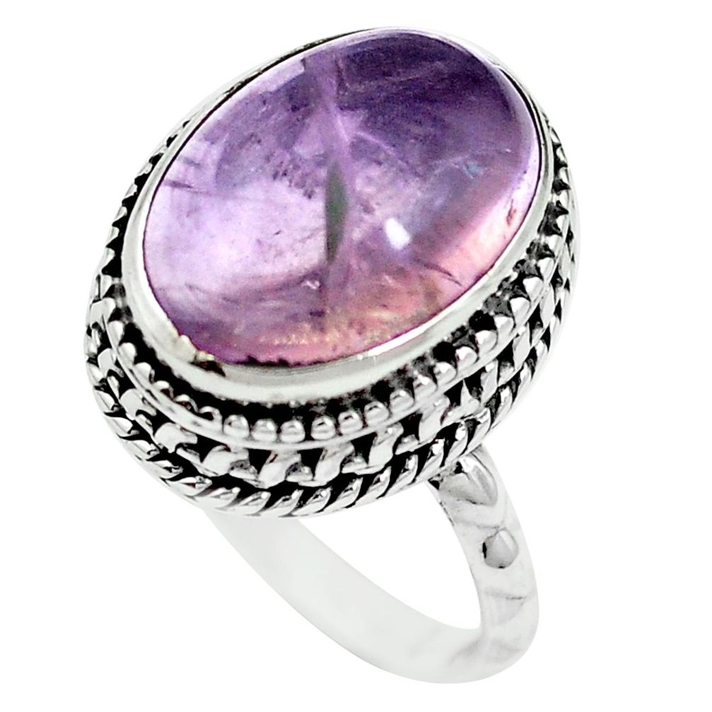 Natural purple ametrine 925 sterling silver ring jewelry size 6.5 m60033