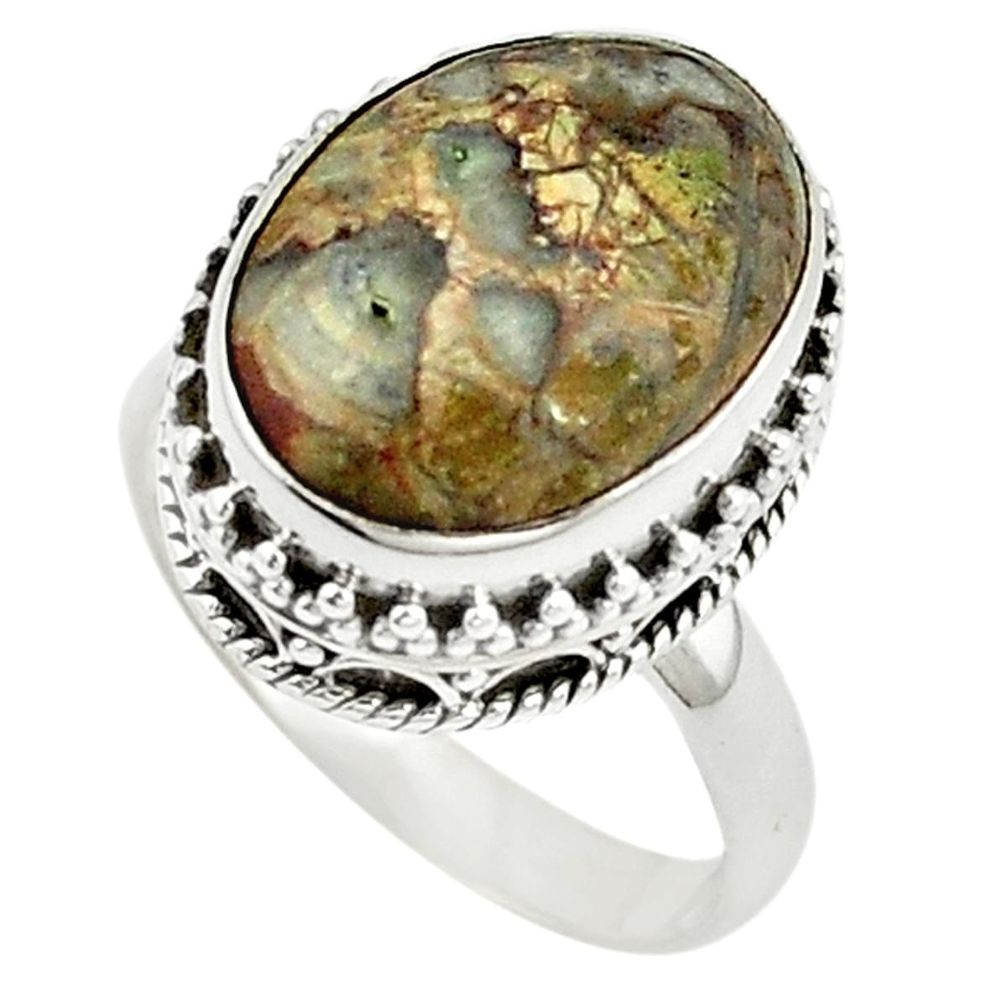 Natural brown mushroom rhyolite 925 sterling silver ring size 7 m6029