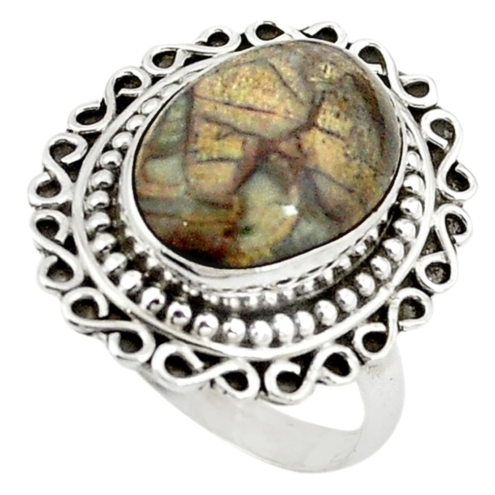 Natural brown mushroom rhyolite 925 sterling silver ring size 7 m6030