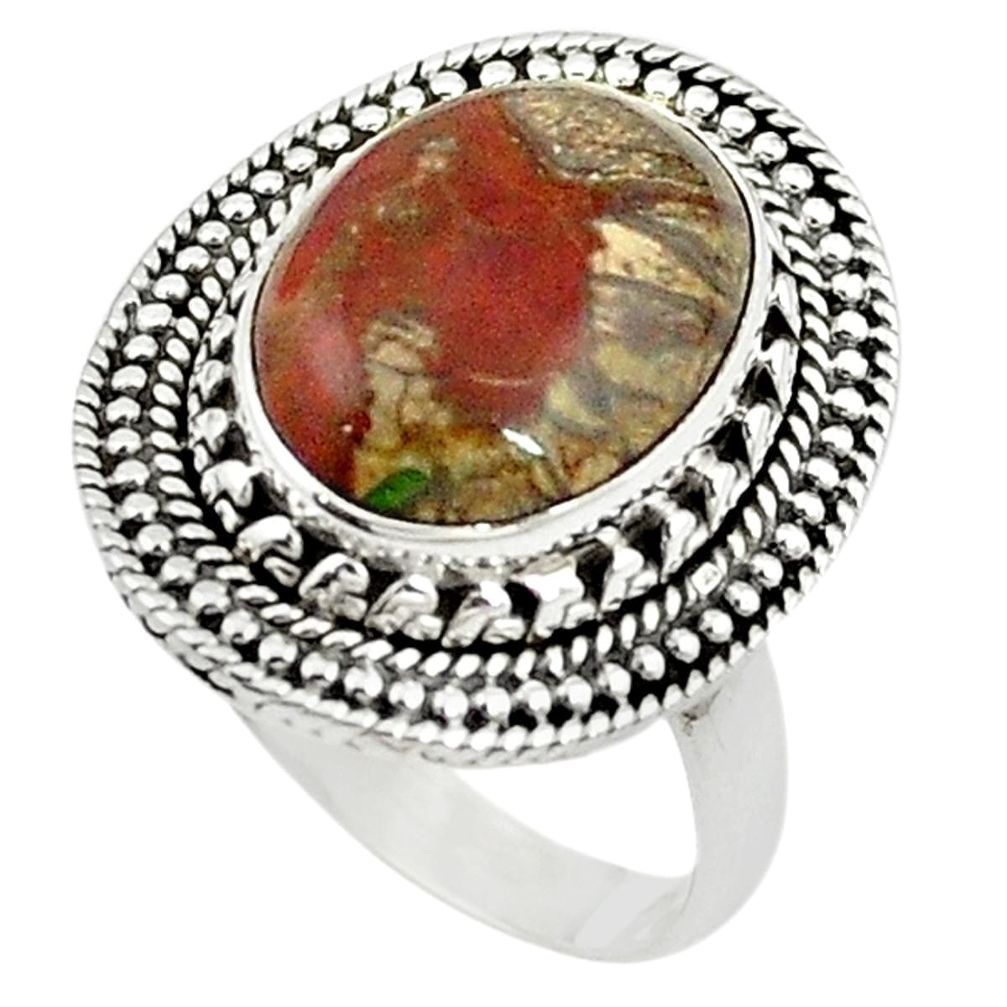 Natural brown mushroom rhyolite 925 sterling silver ring size 9 m6036