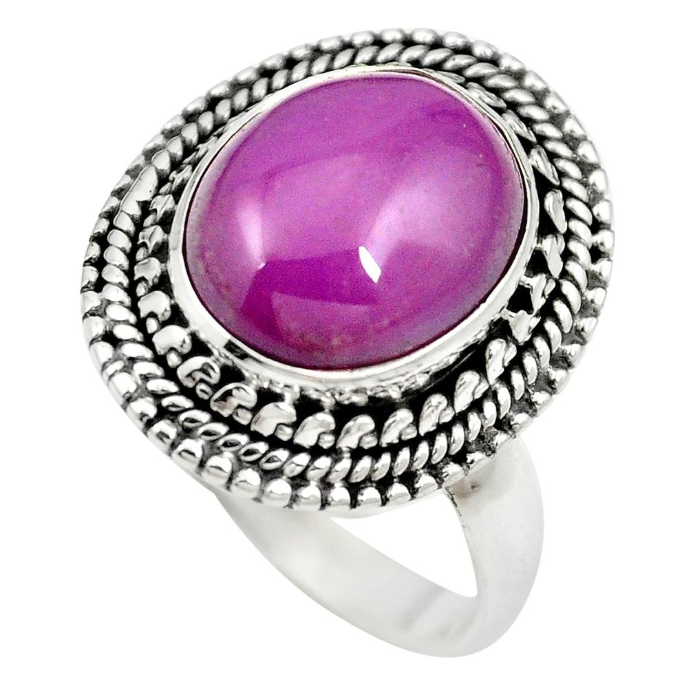 Natural purple phosphosiderite (hope stone) 925 silver ring size 7 m60923
