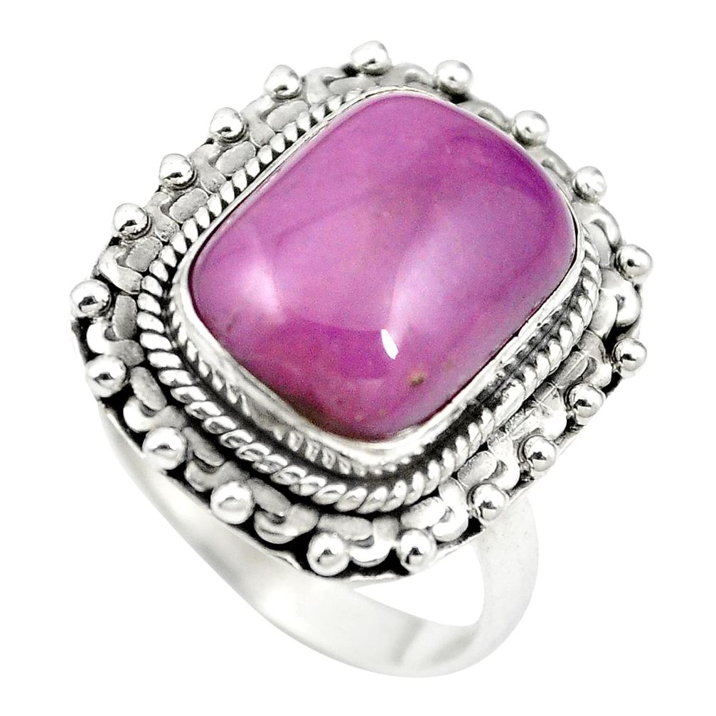 Natural purple phosphosiderite (hope stone) 925 silver ring size 8 m60925