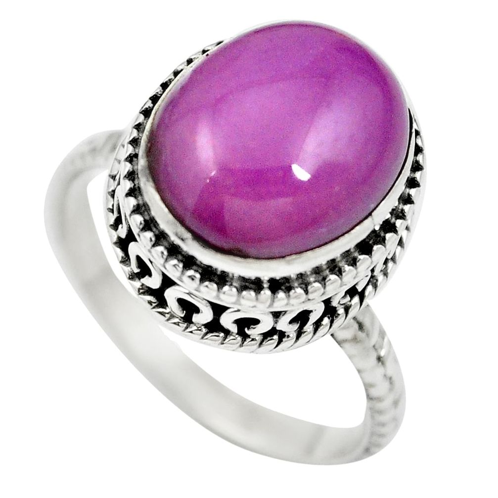 Natural purple phosphosiderite (hope stone) 925 silver ring size 6.5 m60931